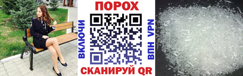 АМФ 97%  Чишмы 