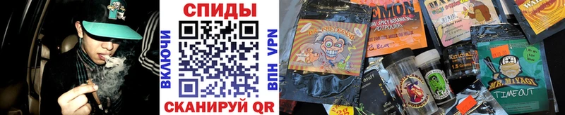 БУТИРАТ GHB Чишмы