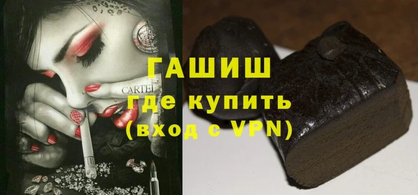 кокаин колумбия Нея