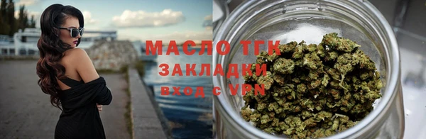 mdma Надым