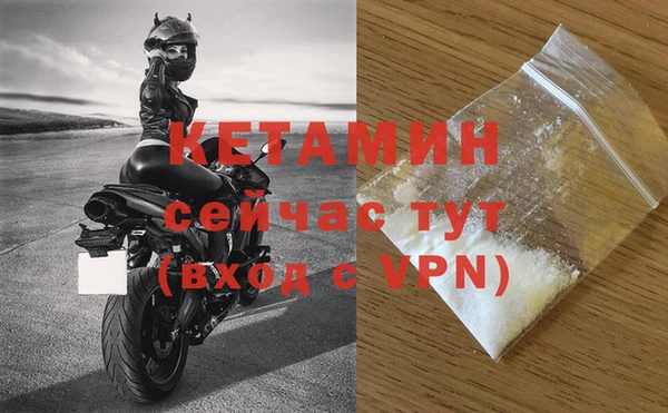 дживик Наволоки