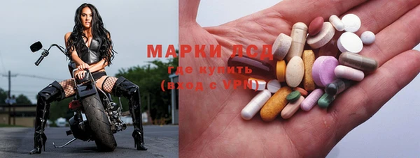 кокаин колумбия Нея