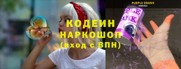 каннабис Нязепетровск