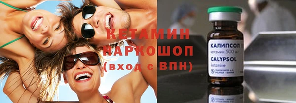 дживик Наволоки