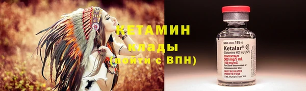 дживик Наволоки
