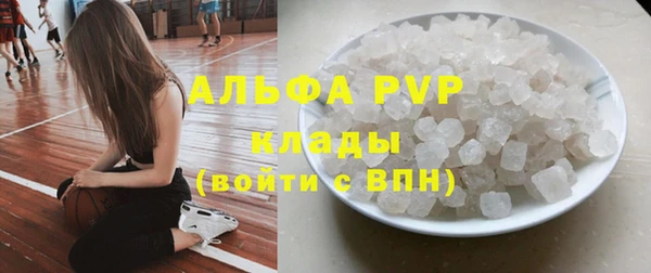 каннабис Нефтекумск
