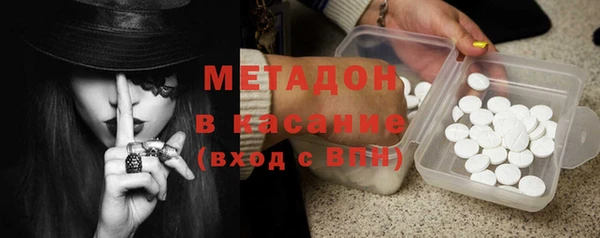 каннабис Нефтекумск