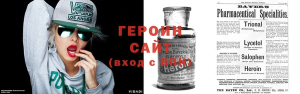 mdpv Алексеевка