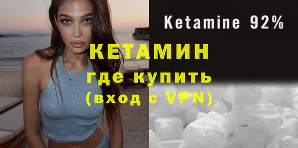 дживик Остров