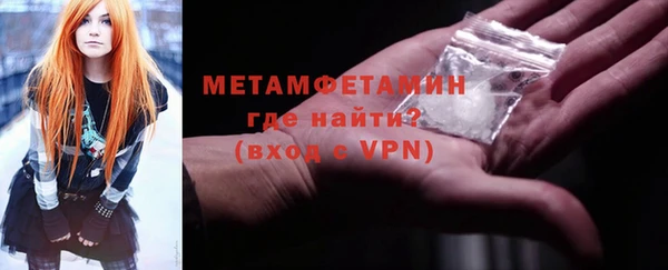 дурь Нягань