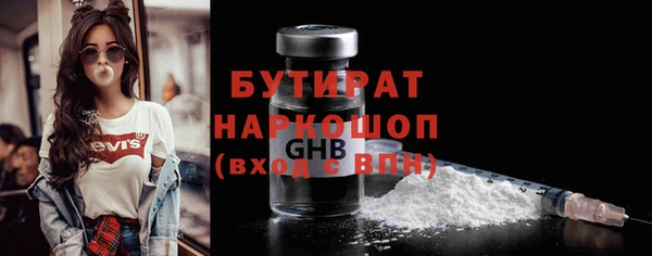 кокаин колумбия Нея