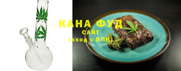 дурь Снежинск