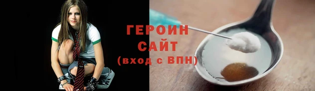 mdma Надым