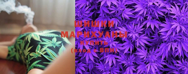 mdma Надым
