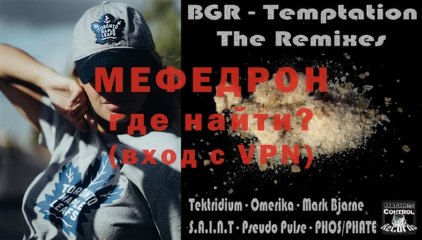 дживик Наволоки