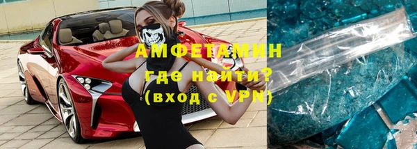 кокаин колумбия Нея