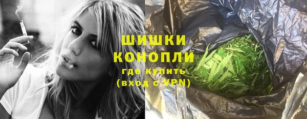 каннабис Нефтекумск