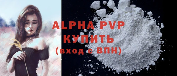 дживик Наволоки