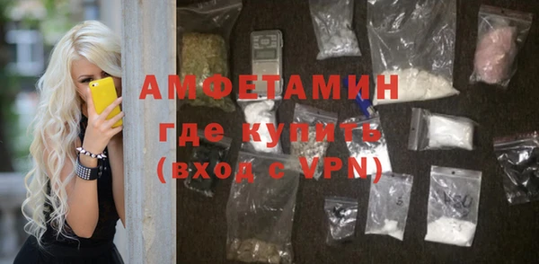 каннабис Нефтекумск