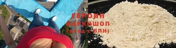кокаин колумбия Нея