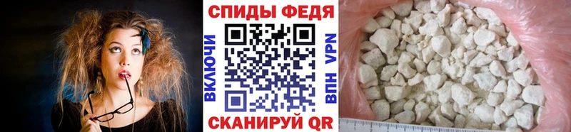 МЕТАМФЕТАМИН Декстрометамфетамин 99.9%  закладки  Чишмы 